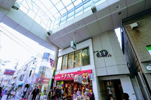 うつわ道楽いとう