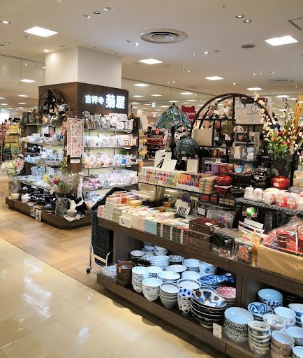 吉祥寺菊屋 グランデュオ立川店