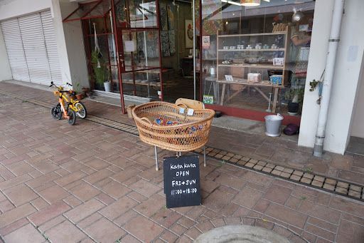 狛江市で見つけた!おすすめの近くの食器屋さん en Komae-shi厳選ガイド