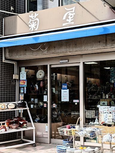 田無市で最高の近くの食器屋さんを見つけるための完璧なガイド
